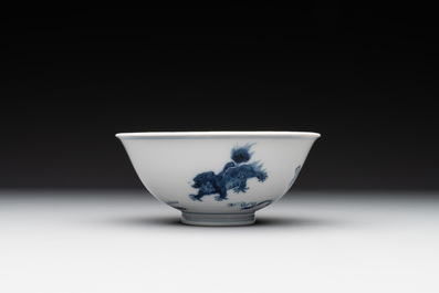 A Chinese blue and white 'Buddhist lion' bowl, Yongzheng mark and period