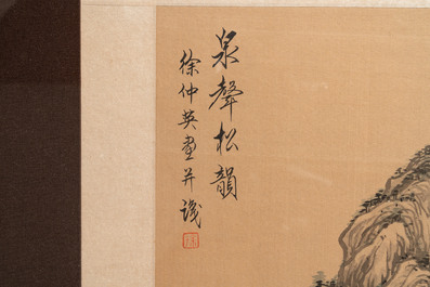 Xu Zhongying 徐仲英(Qing): three 'landscape' works, ink and colour on silk
