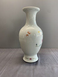 A Chinese famille rose vase with floral design, Qianlong mark, 19/20th C.