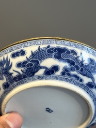 A Chinese blue and white 'Bleu de Hue' plate for the Vietnamese market, Nhat mark for the Minh Mang emperor, 1820-1841