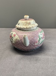 A Chinese famille rose dish, a teapot, a milk jug and a cup, Yongzheng/Qianlong
