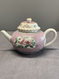 A Chinese famille rose dish, a teapot, a milk jug and a cup, Yongzheng/Qianlong