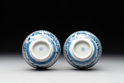 A pair of Chinese blue and white 'Catholic subject' cups and saucers with Madonna and child, Kangxi
