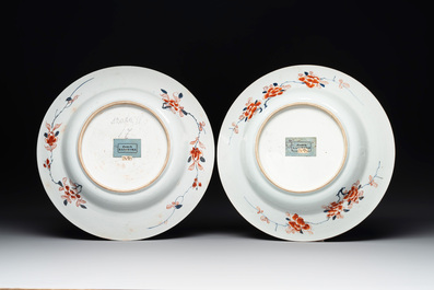 A pair of Chinese verte-Imari 'The Yang family female generals 楊門女將' dishes, Kangxi