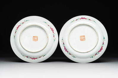 A pair of Chinese famille rose plates and a saucer for the Straits or Peranakan market, 19th C.