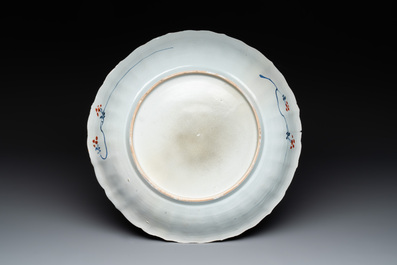 A Chinese famille verte 'Provinces' dish with the arms of Friesland, Kangxi/Yongzheng
