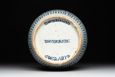 An unusual Chinese blue and white kendi, inscribed Tjienbielcie Tjantjekeng Surabaya, 19th C.