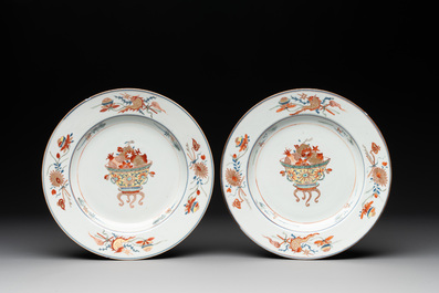 Four Chinese famille rose 'three abundances' or 'sanduo' plates, Yongzheng