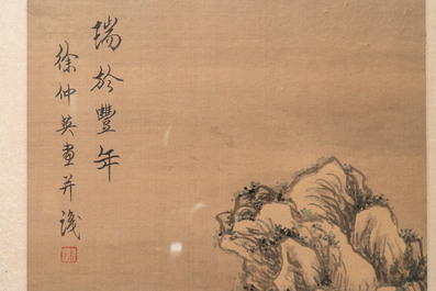 Xu Zhongying 徐仲英(Qing): three 'landscape' works, ink and colour on silk
