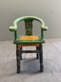 A pair of Chinese sancai-glazed miniature horseshoe-back chairs, Ming