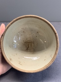 A Chinese slip-decorated brown-glazed 'three friends of winter' bowl and cover, Zhushan kilns, late Ming