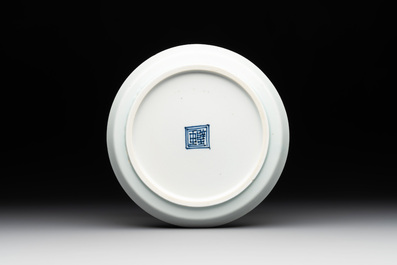 A rare Chinese blue and white 'Bleu de Hue' plate for the Vietnamese market, B&iacute;ch ngọc 壁玉 seal mark, 19th C.