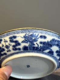 A Chinese blue and white 'Bleu de Hue' plate for the Vietnamese market, Nhat mark for the Minh Mang emperor, 1820-1841