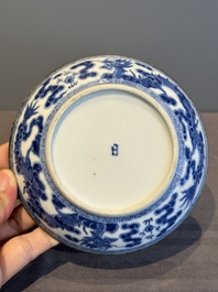 A Chinese blue and white 'Bleu de Hue' plate for the Vietnamese market, Nhat mark for the Minh Mang emperor, 1820-1841