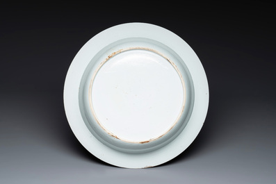 An extremely rare and large Chinese export porcelain European subject grisaille and gilt decorated 'marriage' basin, Qianlong, ca. 1750