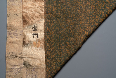 A Japanese embroidered silk wall tapestry with two tigers, Meiji, 19th C.