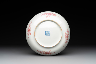 A Chinese famille rose eggshell 'immortals' plate, Qianlong mark, 20th C.