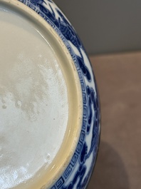A Chinese blue and white 'Bleu de Hue' plate for the Vietnamese market, Nhat mark for the Minh Mang emperor, 1820-1841