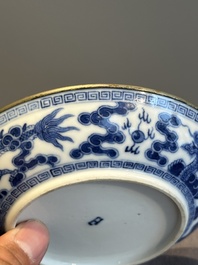 A Chinese blue and white 'Bleu de Hue' plate for the Vietnamese market, Nhat mark for the Minh Mang emperor, 1820-1841