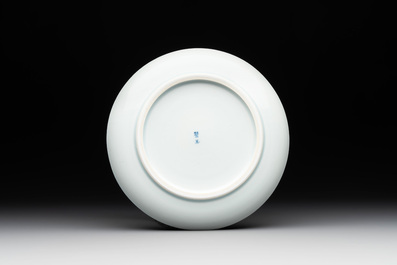 A rare Chinese blue and white 'Bleu de Hue' plate for the Vietnamese market, B&iacute;ch Ngọc 碧玉 seal mark, 19th C.