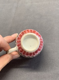 A Chinese famille rose dish, a teapot, a milk jug and a cup, Yongzheng/Qianlong