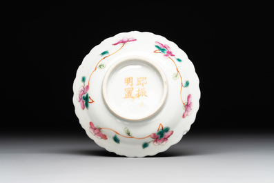 A pair of Chinese famille rose plates and a saucer for the Straits or Peranakan market, 19th C.