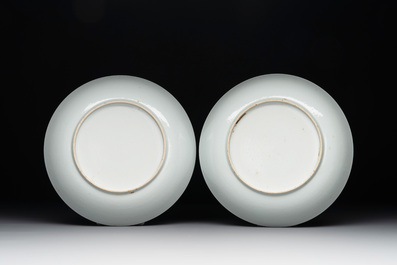 A pair of Chinese 'Magic square' plates for the Islamic market, Qianlong