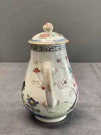 A Chinese famille rose dish, a teapot, a milk jug and a cup, Yongzheng/Qianlong