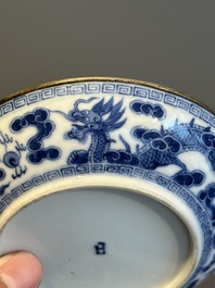 A Chinese blue and white 'Bleu de Hue' plate for the Vietnamese market, Nhat mark for the Minh Mang emperor, 1820-1841