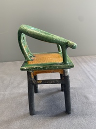 A pair of Chinese sancai-glazed miniature horseshoe-back chairs, Ming