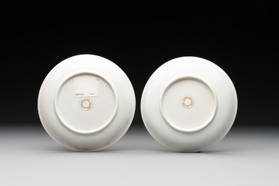 A pair of Chinese famille rose 'beloved by the river' cups and saucers, Yongzheng
