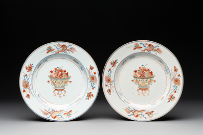 Four Chinese famille rose 'three abundances' or 'sanduo' plates, Yongzheng
