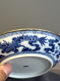 A Chinese blue and white 'Bleu de Hue' plate for the Vietnamese market, Nhat mark for the Minh Mang emperor, 1820-1841