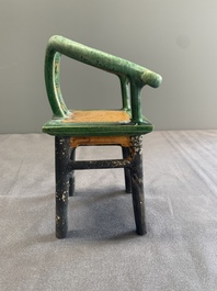 A pair of Chinese sancai-glazed miniature horseshoe-back chairs, Ming