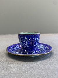 A pair of Chinese Canton enamel 'double happiness 囍' trembleuse cups and saucers, Qianlong/Jiaqing