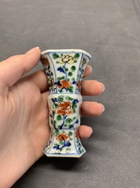 A rare Chinese famille verte garniture of five miniature vases with floral design, Kangxi