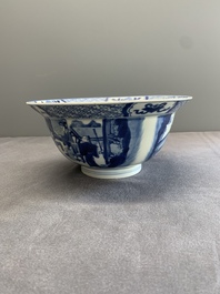 A Chinese blue and white 'klapmuts' bowl with figural design, Kangxi