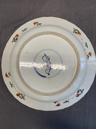 A Chinese famille verte 'flower basket' dish, artemisia leaf mark, Kangxi