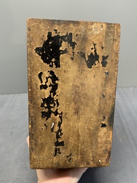 A Japanese gilt-lacquered mother-of-pearl inlaid Namban coffer for the Portuguese market, Edo, 17th C.