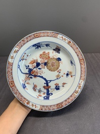 Seven Chinese Imari-style 'flowers and insects' plates, Kangxi/Yongzheng