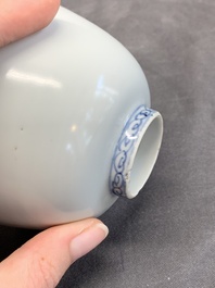 A Chinese blue and white anhua bowl, late Ming