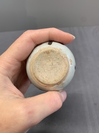 Five Chinese russet-splashed Longquan celadon jarlets, Song/Yuan