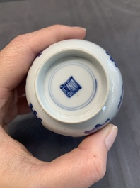 Seven Chinese blue and white cups and six saucers, Kangxi/Yongzheng