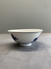 A Chinese blue and white 'Buddhist lion' bowl, Yongzheng mark and period