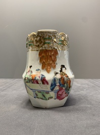 A Chinese gilt-decorated Canton famille rose ewer with figural design, 19th C.