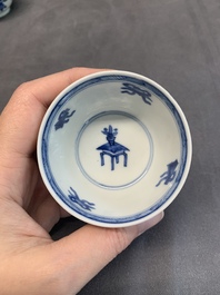Seven Chinese blue and white cups and six saucers, Kangxi/Yongzheng