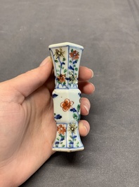 A rare Chinese famille verte garniture of five miniature vases with floral design, Kangxi
