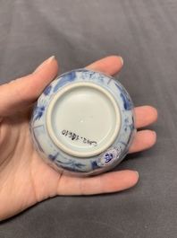 A collection of 17 Chinese blue and white wares, Kangxi/Qianlong