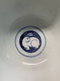 A Chinese blue and white 'crane, deer and hare' bowl, Fu Gui Chang Ming 富貴長命 mark, Jiajing