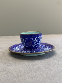 A pair of Chinese Canton enamel 'double happiness 囍' trembleuse cups and saucers, Qianlong/Jiaqing